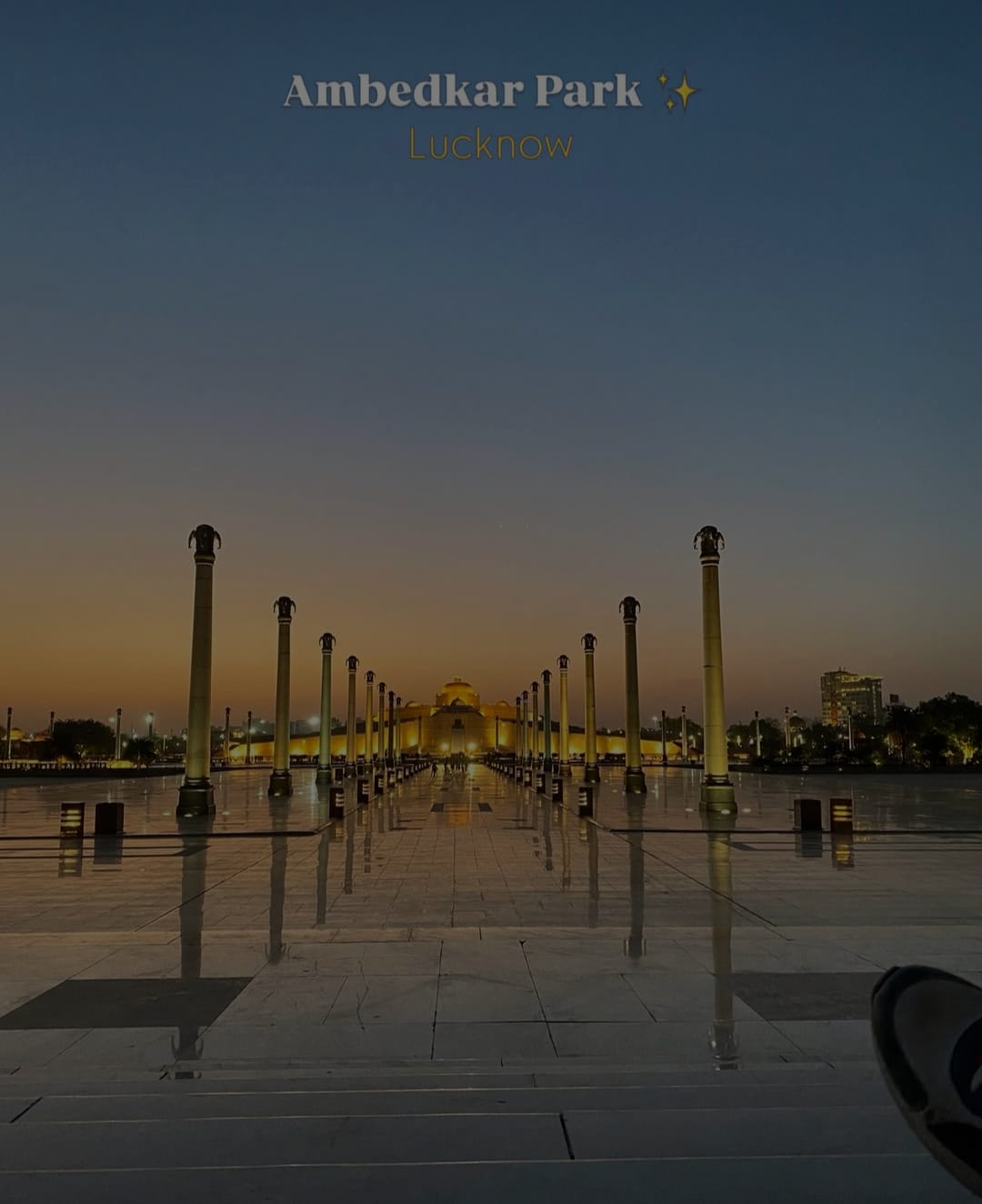 Ambedkar Memorial Park